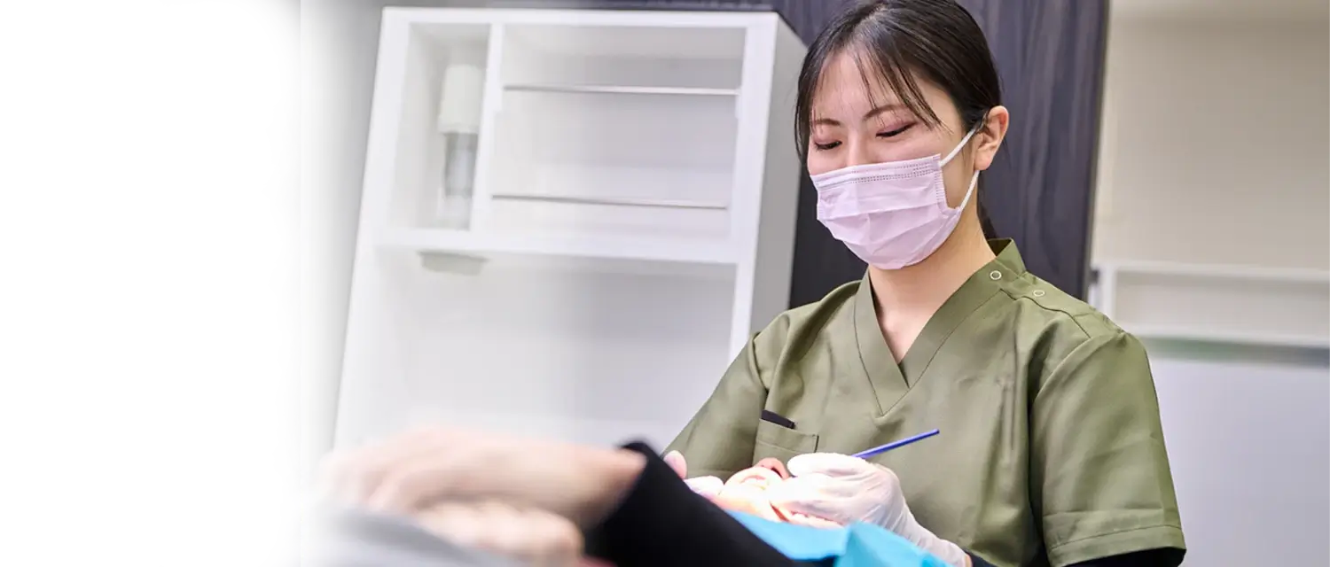 求人（歯科衛生士）