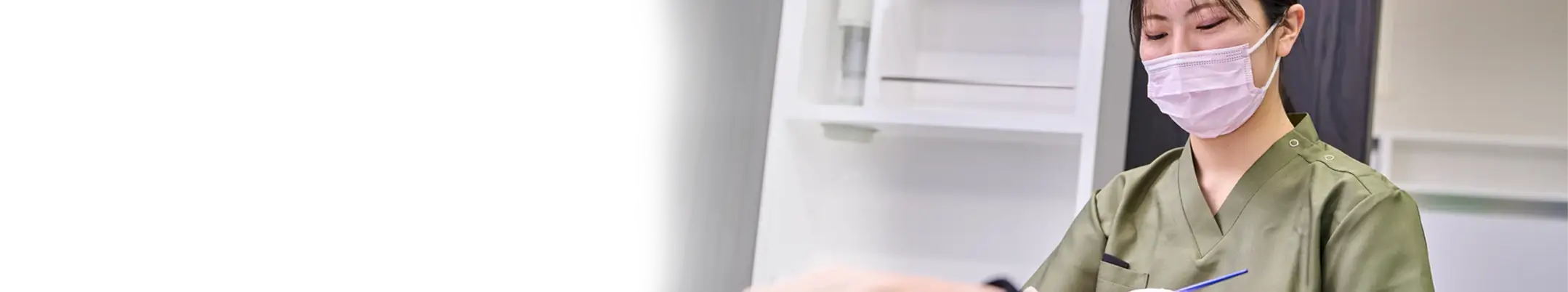 求人（歯科衛生士）