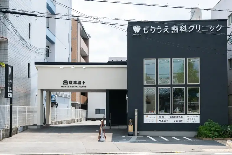 医院・理事長紹介