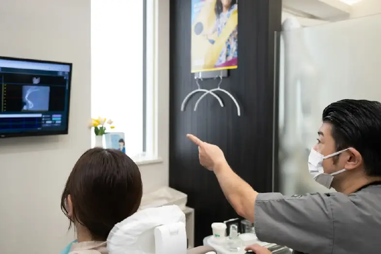 当院の理念・診療方針