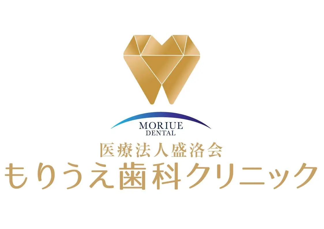 分院長へのキャリアアップも見込めます