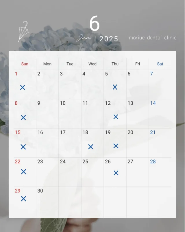おはようございます☺︎

6月になりました🪻🩵💙

今年ももう半年近くが終わってしまいました❕

時間が経つのがすごく早く感じますね✊ 𓈒𓏸

6月は、多くの地域で梅雨入りの時期、梅雨が開けたら本格的な夏です🌻🍉✨

季節の変わり目、皆様体調を崩されないようにして下さいね😣☁️

それでは6月の診療日です🪥🥼🗓️

⚠️6月18日（水）は誠に勝手ながら臨時休診とさせていただきます。

予めご了承くださいませ🙏

どうぞ宜しくお願い致します😊

今月も素敵な1ヶ月になりますように˗ˋˏ ♡ ˎˊ˗

🦷もりうえ歯科クリニック🦷
【休診日】木・日・祝 〒615-0097 京都府京都市右京区山ノ内大町8-2 電話番号：075-366-8222
#もりうえ歯科クリニック#歯科医院#歯医者#歯医者さん#歯科医師#歯科衛生士#歯科助手#歯列矯正#矯正#歯の矯正#ワイヤー矯正#マウスピース矯正#きれいな歯#きれいな口元#裏側矯正#むし歯予防#インビザライン#インビザライン矯正#マウスピース矯正#ホワイトニング#京都#kyoto#京都市#右京区#太秦天神川#京都市右京区#西院#京都歯医者#京都市歯医者#右京区歯医者#西院歯医者