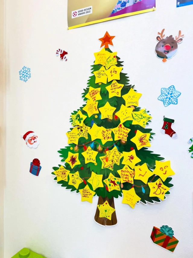 こんにちは🦌❄️

早いもので12月後半🎄* 🍰🎅🏻

もりうえ歯科クリニック内には、先月よりあちこちにクリスマスの装飾が…♡

ホリデーシーズンは外は寒くても暖かい気分になります🧣🤍

クリスマスを楽しむためには、健康な歯と美しい笑顔が欠かせません✊

食後のケアや定期的なメンテナンスを心がけて、楽しいひとときをお過ごし下さい𖢔꙳𐂂𖥧𖥧

少しでも皆様の緊張がほぐれるよう、可愛いサンタさんがお出迎えします🎅🪅

スタッフ一同皆様のご来院を心よりお待ちしております🐈‍⬛♩

🦷もりうえ歯科クリニック🦷
【休診日】木・日・祝 〒615-0097 京都府京都市右京区山ノ内大町8-2 電話番号：075-366-8222
#もりうえ歯科クリニック#歯科医院#歯医者#歯医者さん#歯科医師#歯科衛生士#歯科助手#歯列矯正#矯正#歯の矯正#ワイヤー矯正#マウスピース矯正#きれいな歯#きれいな口元#裏側矯正#むし歯予防#インビザライン#インビザライン矯正#マウスピース矯正#ホワイトニング#京都#kyoto#京都市#右京区#太秦天神川#京都市右京区#西院#京都歯医者#京都市歯医者#右京区歯医者#西院歯医者